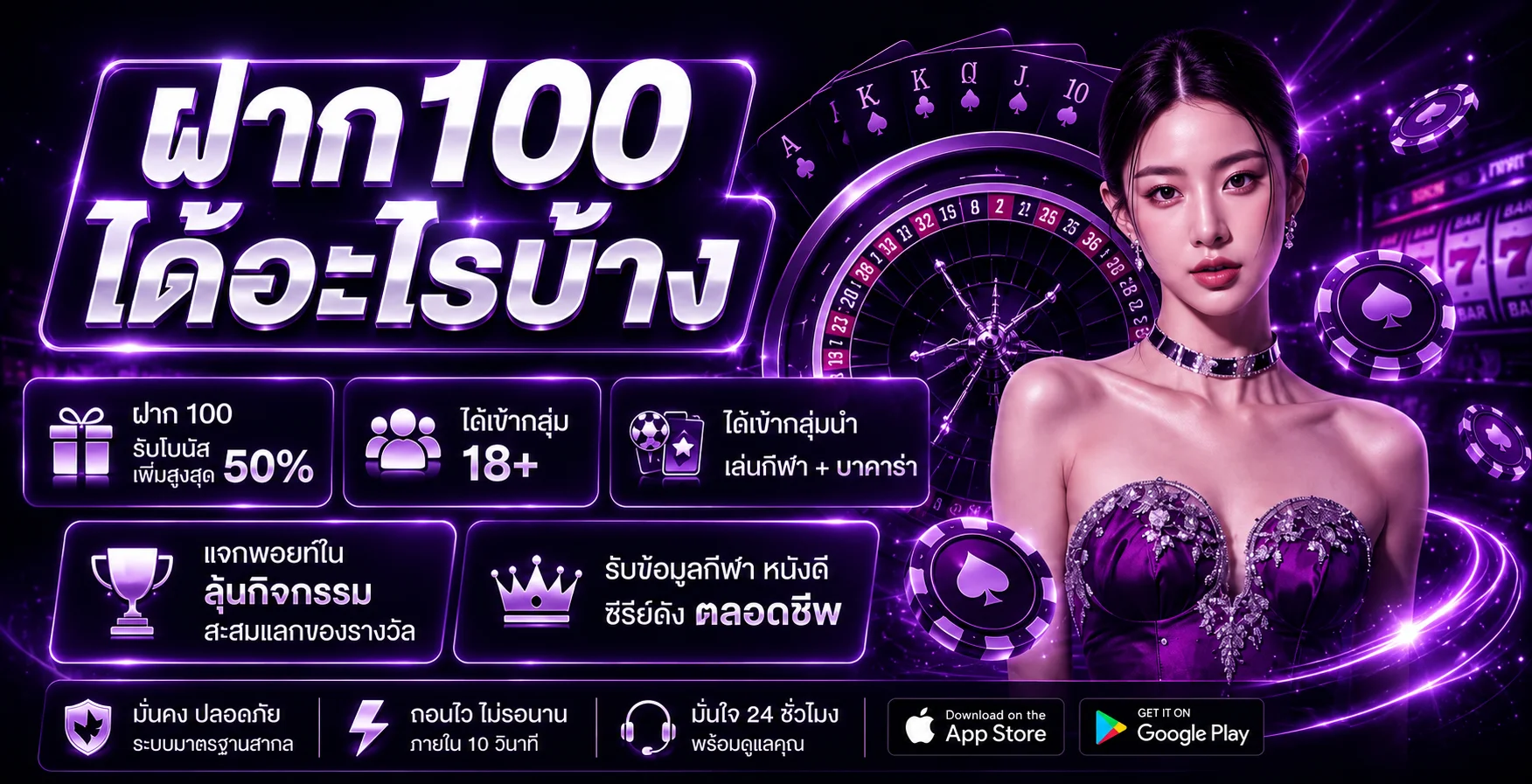 PEEPO89 ทางเข้าเว็บตรง สล็อตออนไลน์ ฝากถอนออโต้